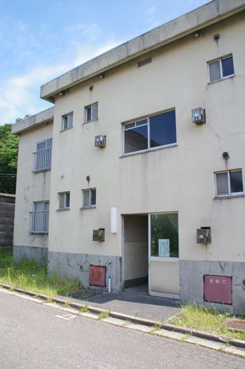 県警宿舎（秋田）